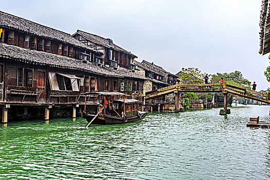 kết quả xổ số power