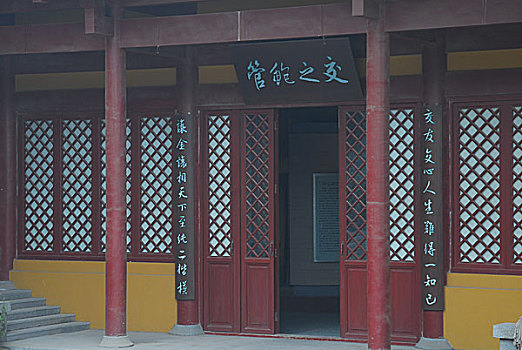 kết quả xổ số miền nam thứ hai hàng tuần